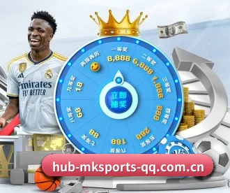 MK体育 APP | MK SPORTS
