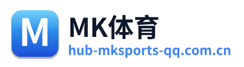 MK体育